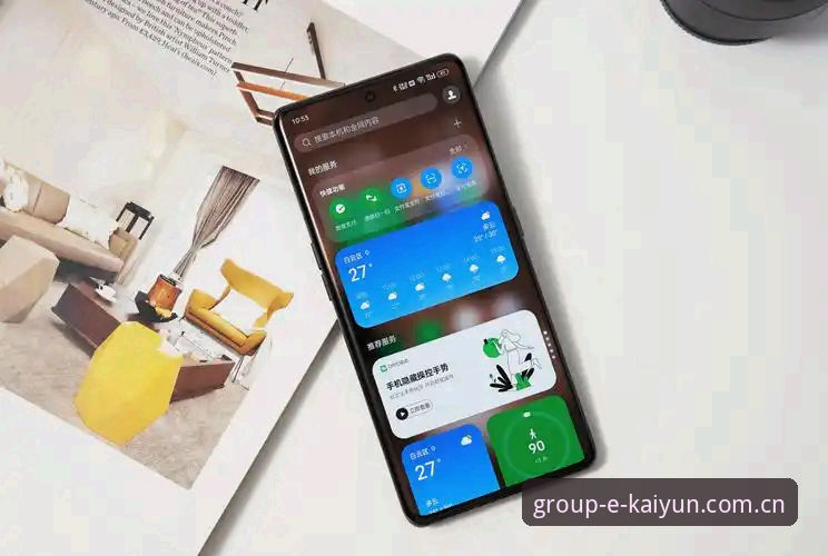 Kaiyun竞猜平台注册实用指南：从入门到流畅体验的必备知识