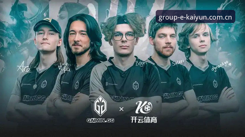 Kaiyun竞猜平台最新动态：开云赛事娱乐下载通道全面升级，用户反馈惊艳